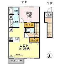 岡山県浅口市金光町占見新田795-10（賃貸アパート1LDK・2階・55.02㎡） その2