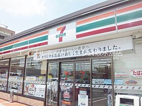 岡山県浅口市鴨方町六条院中3992-1（賃貸アパート1DK・2階・35.44㎡） その17