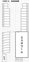 岡山県倉敷市玉島長尾129-4（賃貸アパート1K・1階・29.81㎡） その3