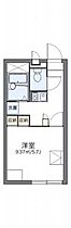 岡山県岡山市南区福浜町9-7（賃貸アパート1K・1階・20.28㎡） その2