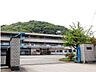 周辺：連島北小学校まで1200m