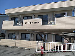 山陽本線 笠岡駅 徒歩41分