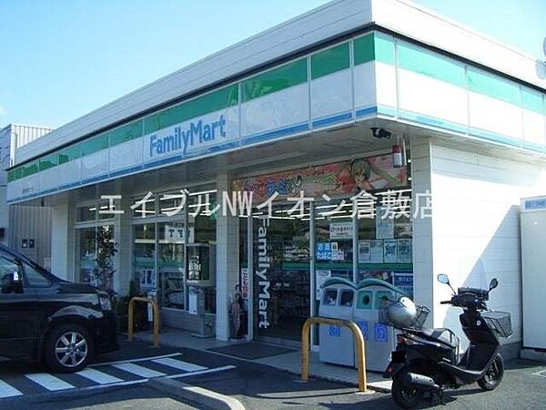 画像22:ファミリーマート倉敷児島田の口店 479m