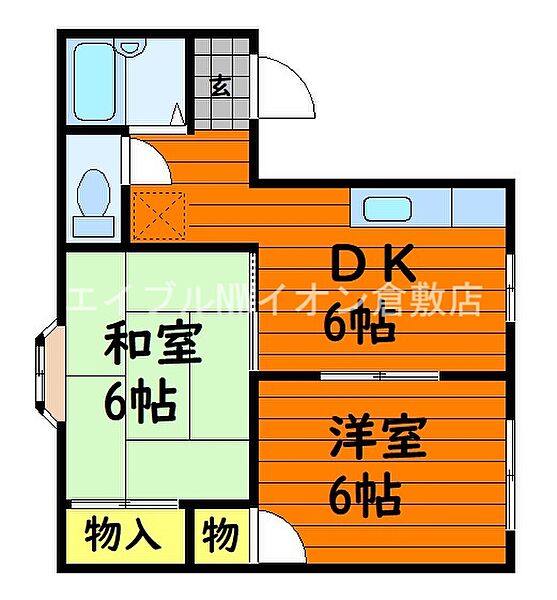 岡山県倉敷市酒津(賃貸アパート2DK・1階・39.74㎡)の写真 その2