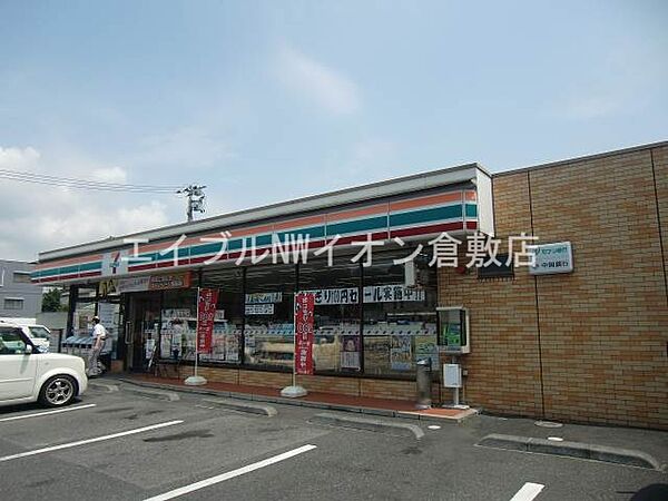 岡山県倉敷市松島(賃貸アパート2K・2階・34.00㎡)の写真 その23