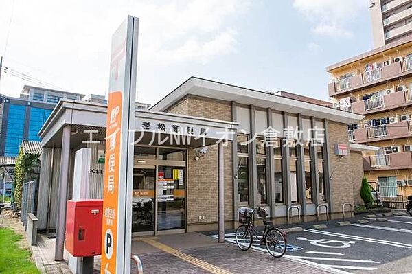 岡山県倉敷市田ノ上(賃貸マンション1LDK・4階・45.30㎡)の写真 その10