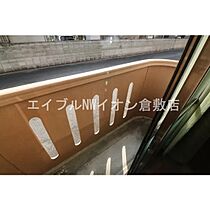 岡山県総社市井手1084-1（賃貸アパート1K・地下1階・24.09㎡） その13