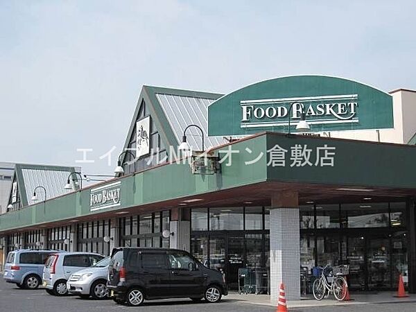 画像17:ニシナフードバスケット中島店 558m
