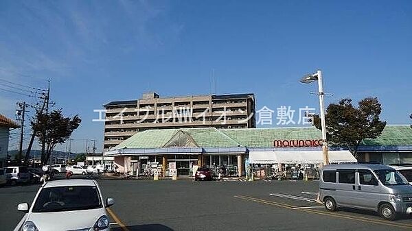 画像20:山陽マルナカ老松店 482m