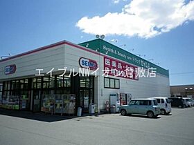 岡山県倉敷市安江（賃貸アパート1K・1階・28.15㎡） その23