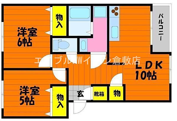 岡山県倉敷市西富井(賃貸アパート2LDK・2階・51.24㎡)の写真 その2