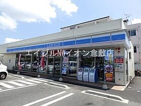 岡山県総社市総社（賃貸マンション1LDK・2階・50.27㎡） その24