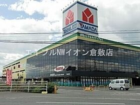 岡山県総社市総社（賃貸マンション1LDK・2階・50.27㎡） その26