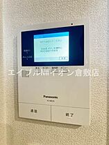 岡山県総社市総社（賃貸マンション1LDK・2階・50.27㎡） その16