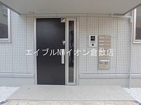 岡山県倉敷市西阿知町（賃貸アパート1LDK・1階・40.04㎡） その19