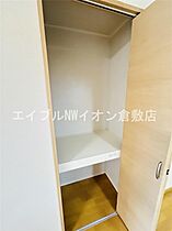 岡山県総社市中央1丁目（賃貸マンション1LDK・2階・42.40㎡） その10