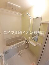 岡山県倉敷市中島（賃貸アパート1R・1階・34.15㎡） その4