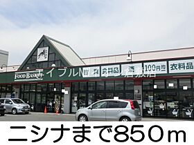 岡山県倉敷市中島（賃貸アパート1R・1階・34.15㎡） その19