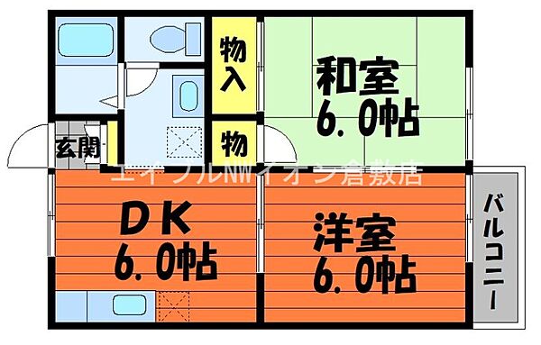 岡山県倉敷市西富井(賃貸アパート2DK・2階・40.07㎡)の写真 その2