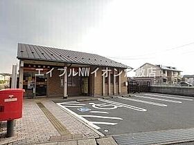 岡山県倉敷市西中新田（賃貸アパート1K・2階・25.74㎡） その30