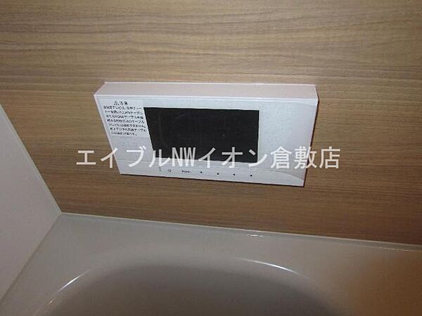 画像23:浴室テレビ