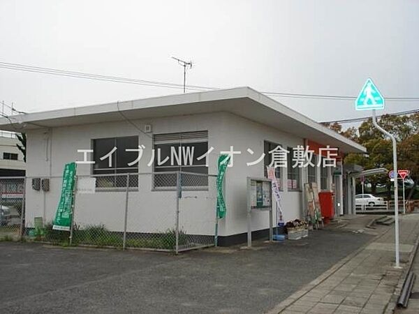 画像25:倉敷鶴の浦郵便局 728m