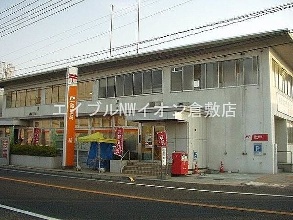 岡山県倉敷市新倉敷駅前4丁目(賃貸マンション1K・3階・29.16㎡)の写真 その30