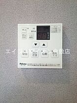 岡山県倉敷市上富井（賃貸アパート1LDK・1階・50.55㎡） その10