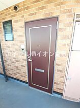 岡山県倉敷市玉島上成（賃貸アパート1K・2階・28.00㎡） その16