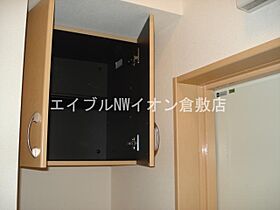 岡山県倉敷市玉島乙島（賃貸アパート1K・2階・25.57㎡） その23