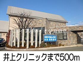 岡山県倉敷市玉島上成（賃貸アパート1K・1階・28.21㎡） その18