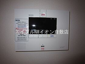 岡山県倉敷市西阿知町（賃貸アパート2LDK・1階・57.39㎡） その17