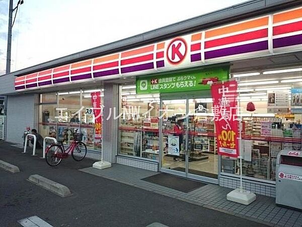 岡山県倉敷市笹沖(賃貸アパート3DK・1階・54.34㎡)の写真 その18