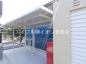 岡山県総社市溝口（賃貸アパート2LDK・1階・52.55㎡） その16