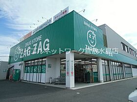 岡山県倉敷市福島556-1（賃貸アパート1LDK・1階・36.00㎡） その26