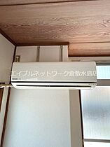 岡山県倉敷市日ノ出町1丁目2-11（賃貸マンション1LDK・2階・35.93㎡） その10