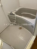 岡山県倉敷市宮前409-1（賃貸アパート1R・1階・29.01㎡） その24