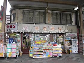 岡山県倉敷市幸町10-30（賃貸マンション1K・5階・23.39㎡） その19