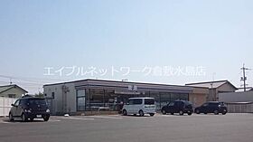 岡山県倉敷市中島151-3（賃貸アパート1LDK・2階・46.37㎡） その30