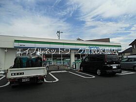 岡山県倉敷市福島4-11（賃貸アパート2K・1階・30.60㎡） その22