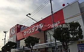 岡山県倉敷市老松町3丁目7-20（賃貸マンション1K・8階・27.05㎡） その26