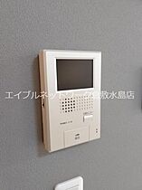 岡山県倉敷市羽島202-2（賃貸アパート1LDK・2階・32.00㎡） その17