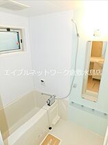 岡山県倉敷市稲荷町2-14（賃貸アパート1K・1階・30.27㎡） その4