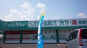 岡山県倉敷市中島487（賃貸アパート1LDK・3階・45.89㎡） その24