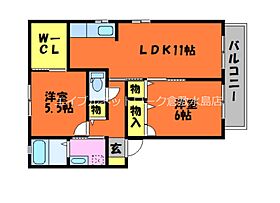 岡山県小田郡矢掛町東川面574-1（賃貸アパート2LDK・2階・57.07㎡） その2