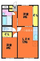 岡山県倉敷市玉島爪崎267*1（賃貸アパート2LDK・3階・56.80㎡） その2