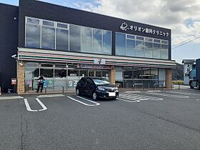 岡山県小田郡矢掛町矢掛2498-1（賃貸アパート2K・1階・42.77㎡） その15