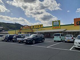 岡山県小田郡矢掛町矢掛2498-1（賃貸アパート2K・1階・42.77㎡） その16