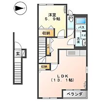 岡山県倉敷市水江（賃貸アパート1LDK・2階・53.82㎡） その2