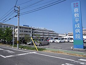 岡山県倉敷市安江353番地1（賃貸アパート1LDK・1階・50.05㎡） その17